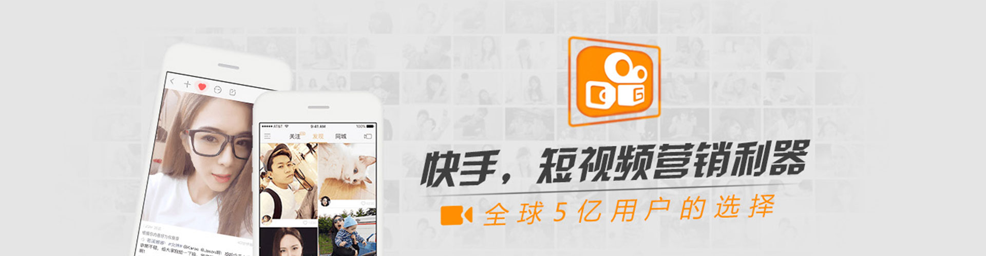 沈北新微信信息流