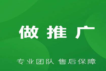 竞价推广中的预算分配与效果监控——以一成功企业为例